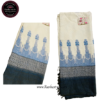 معوز رجالي خامة ممتازة