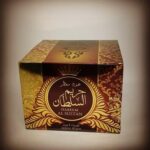 بخور عود معطر حريم السلطان