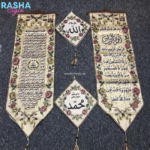 تطريز كثيف في قماش عالي الجودة