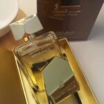 عطر سر الملك