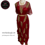 درع مطرز عرائسي فاخر