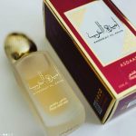 عطر الشعر اميرة العرب