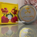 بخور المهل بخور عرائسي